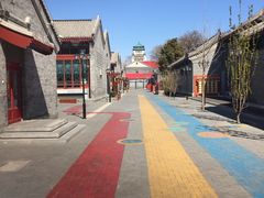 -北京第二实验小学