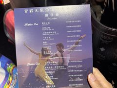 -八号桥艺术空间1908粮仓