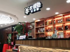 -誉点壹品酒家(中山八店)