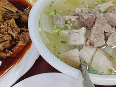 -荣生萝卜汤饭店