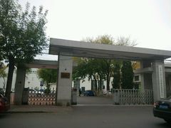 -人力资源发展促进中心