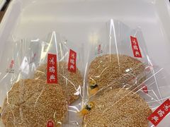 -鴻瑞興面馆(保利时光里店)