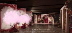 点击看大图 -六月嫁期婚礼(旗舰店)