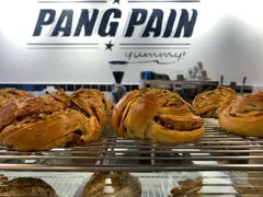-PANG PAIN 胖面包(七彩俊园店)