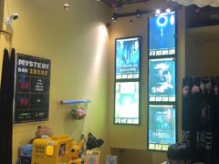 -谜盒子奇幻密室(南屏店)