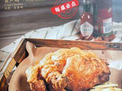 -東舍食唐精品陕菜馆
