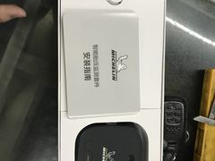 -米其林轮胎(德馨苑店)