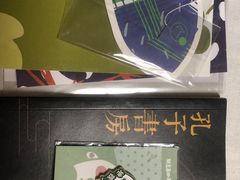 -赵美丽重庆火锅(西安直营总店)