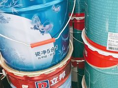 -立邦(三奇环渤海店)