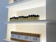 -左右Massage/Spa(长寿路店)