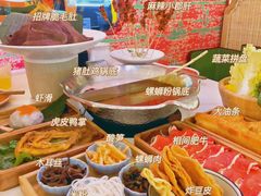-九鼎轩火锅大排挡