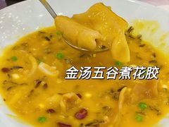 -御彩酒家(东风东路店)