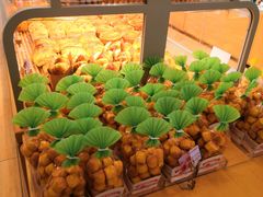 -好利来(梅江永旺店)