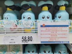 -家乐福(川沙店)