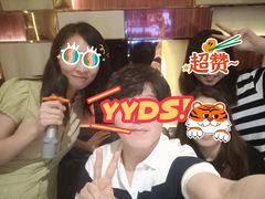 -堂会·KTV·自助餐·团建聚会(天河店)