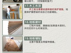 -恒彩家装·品质整装(集团店)