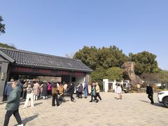 -无锡梅园公园