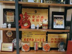 -百年银屏蚝烙·潮汕菜·非遗(乐山店)