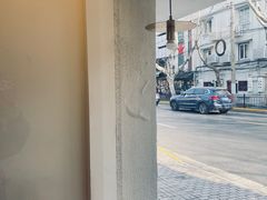 -村口大树(长乐路店)