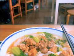 -八十八粉儿(尚都店)