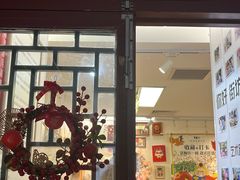 -100家灵感仓库·DIY团建(什刹海店)