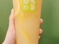 -奈雪的茶(南山大冲一期店)