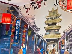 -五谷丰登·胶东海鲜·家常菜(张村店)