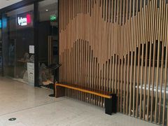 -隐泉之语日式料理(王府中环店)