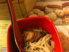 -添好运点心专门店(深水埗店)