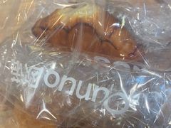 -欧诺爱烘焙(高新万达店)