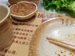 -名扬烤肉(起源店)