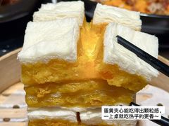 -稻香饭店(IFS国金中心店)