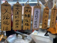 -宝塘茶楼