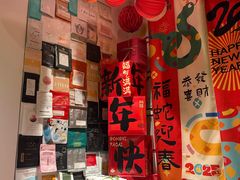 -Eu2+ coffee(上大路店)