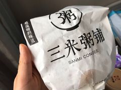 -三米粥铺(万松园店)