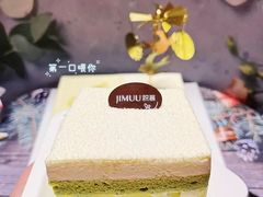-积慕Cake(解放大道店)