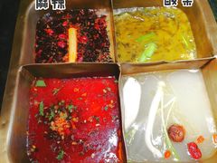 四季锅底-王家渡火锅店(棕榈泉店)