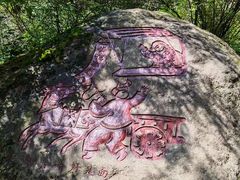 -芦芽山旅游度假区