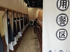 -独食火锅·半米屋台(望平街店)