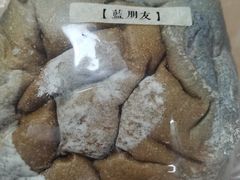 -七叔是岛民(花基新村店)