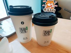 南瓜饮-魏家凉皮(祈年大厦店)