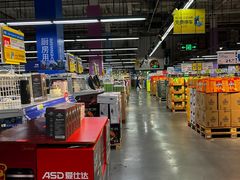-麦德龙(闵行店)