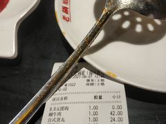 畅吃鸭血-吴记老锅底麻辣火锅(福州路店)