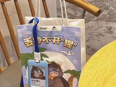 -萃茶师(琅西店)