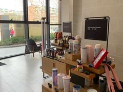 -星巴克(新达汇三林店)
