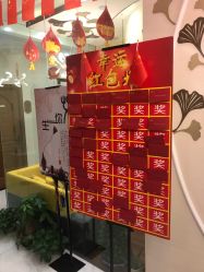 点击看大图 -芳朵美容养生SPA