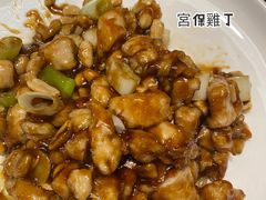 -大鸭梨烤鸭(甘家口店)