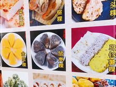 -张钦德·广场老牌豆花甜汤(总店)