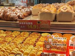 -味多美蛋糕(安定门店)