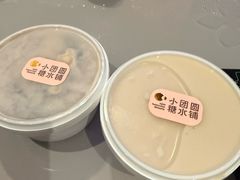 -小团圆糖水铺(襄阳南路店)